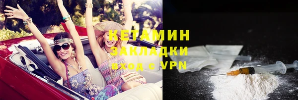 дмт Михайлов