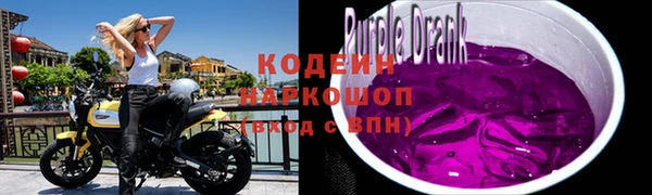 кокс Михайловка