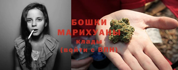 МДМА Абаза