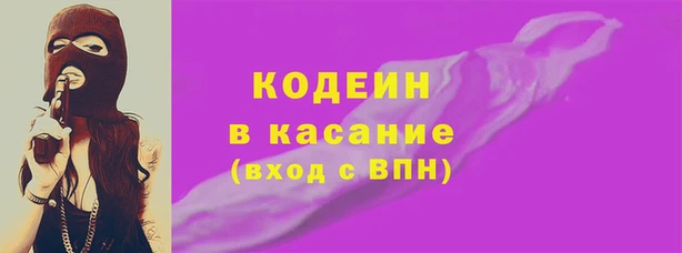 кокс Михайловка