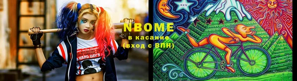 МДМА Абаза