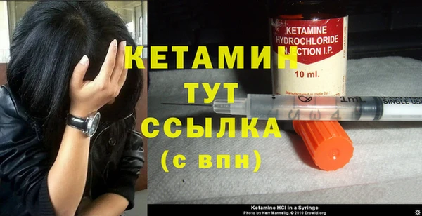 марихуана Абдулино