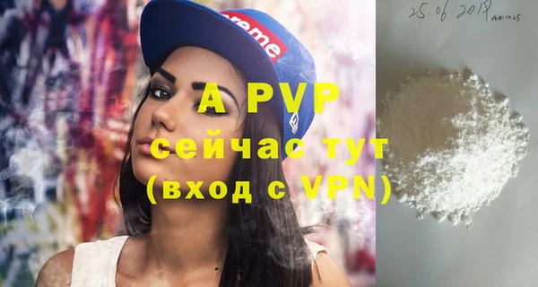 кокс Михайловка