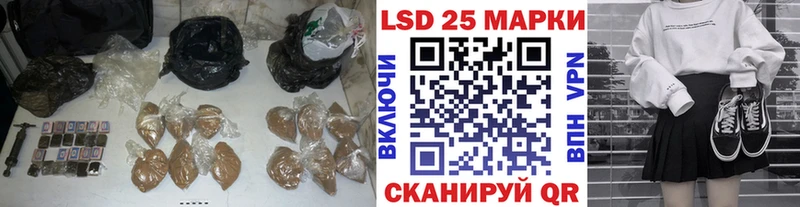 ЛСД экстази ecstasy  hydra рабочий сайт  Фокино 